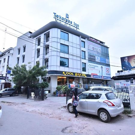 Tekareesinn Lucknow Luaran gambar